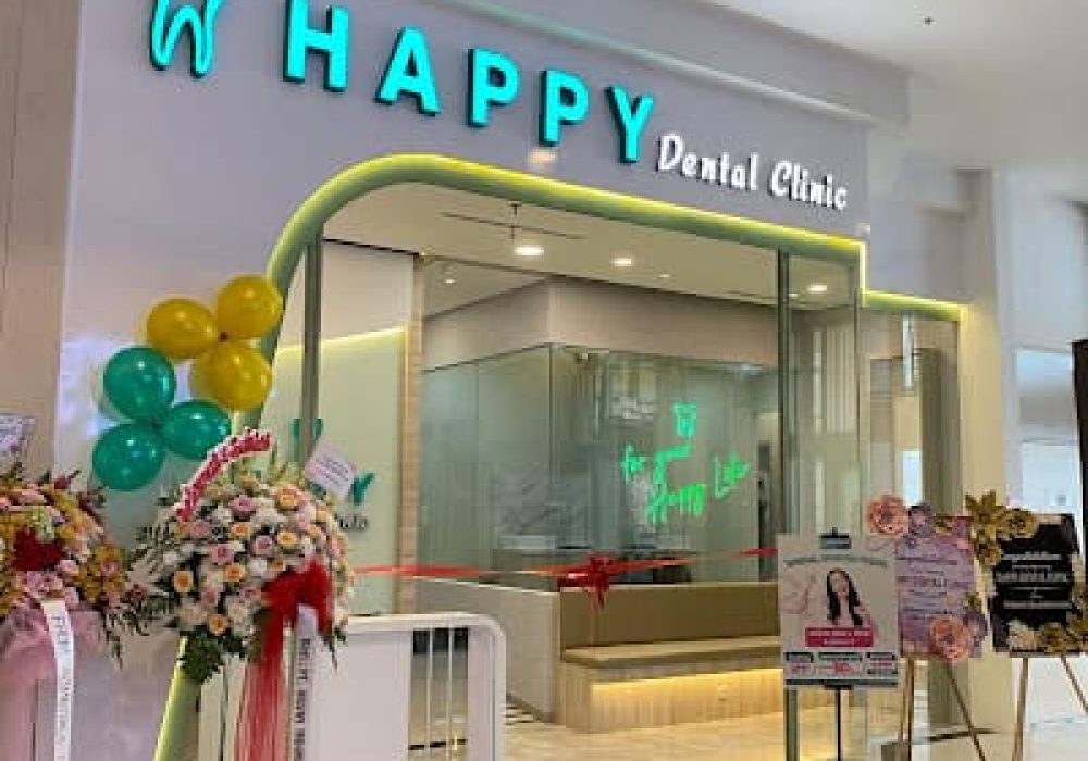 Happy Dental Clinic AEON MALL BSD 5