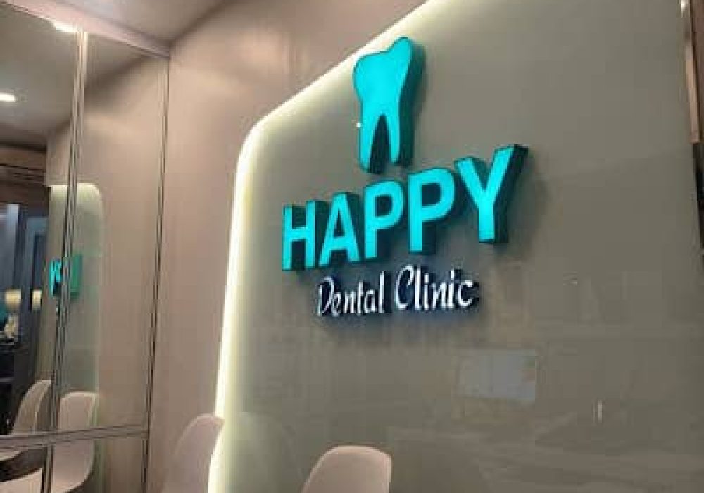 Happy Dental Clinic Cilandak Town Square 4