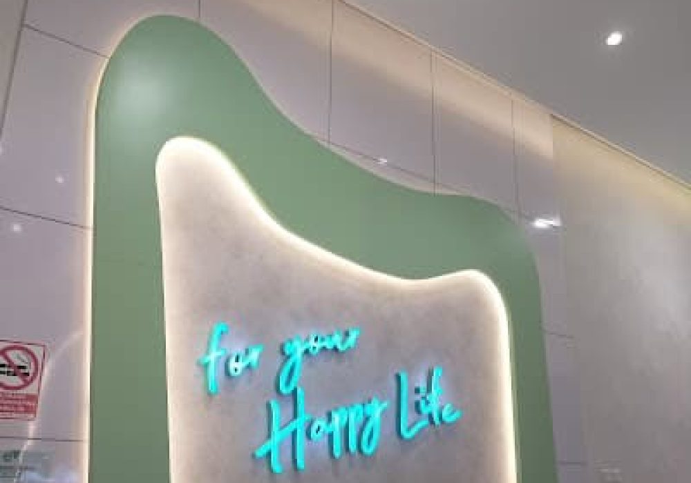 Happy Dental Clinic Living World Pekanbaru 4