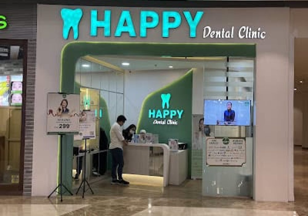 Happy Dental Clinic PIK Avenue 6