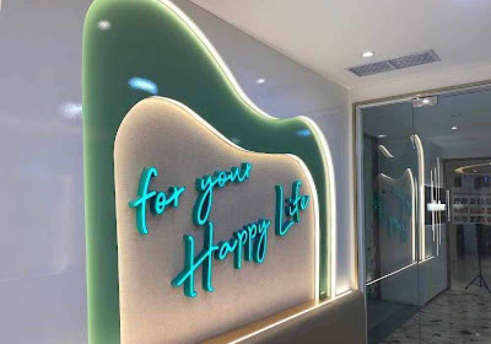Happy Dental Clinic Senayan City 11